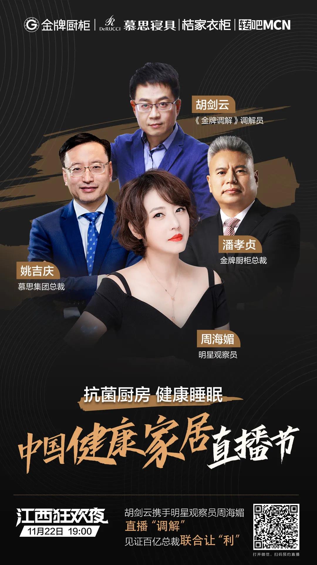 微信圖片_20201228112322.jpg
